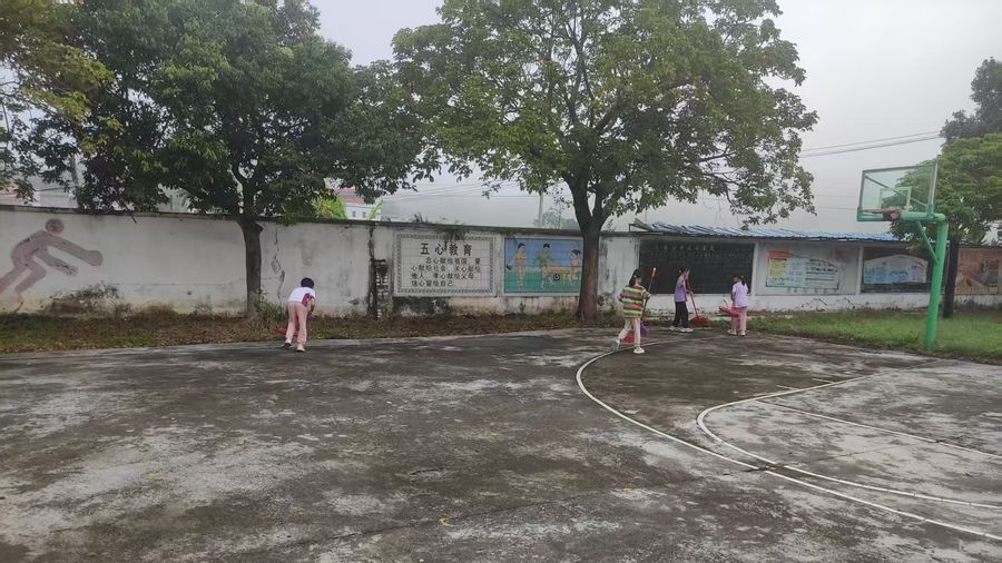校园环境整治